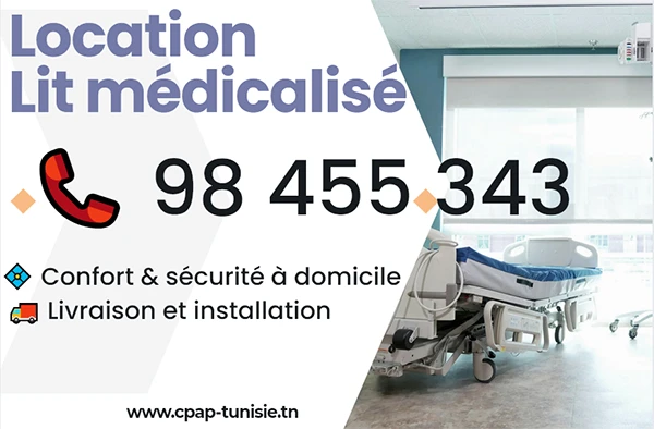 Location de lits médicalisés avec matelas Tunisie